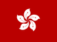 Hong Kong Junior Asian Cup 2025