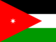 Amman Asian Open 2025