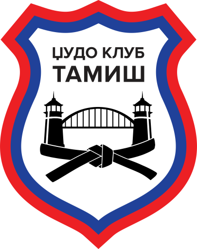 Tamiš, Pančevo · JSS