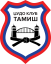 Трофеј Тамиша 2023